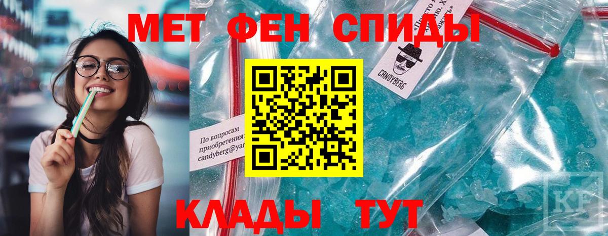Зерноград  АМФ 97%  АМФ  Вход с VPN 