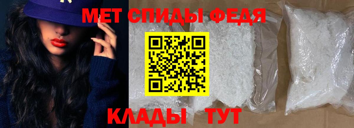 МАРИХУАНА  COCAIN  Зерноград  МЕФ кристаллы  A PVP СК кристаллы  ГАШИШ  Вход с VPN 