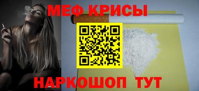 apvp Кунгур