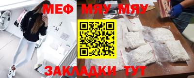 apvp Кунгур