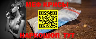apvp Кунгур