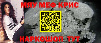 бошки Кулебаки
