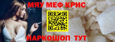 apvp Кунгур