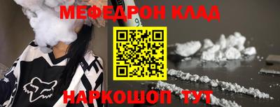 бошки Кулебаки