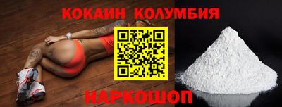 бошки Кулебаки