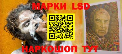 apvp Кунгур
