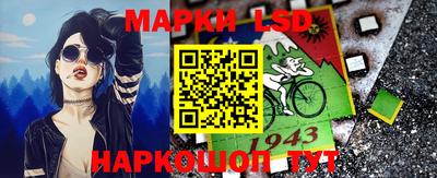 альфа пвп Кумертау