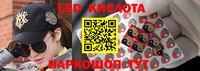apvp Кунгур