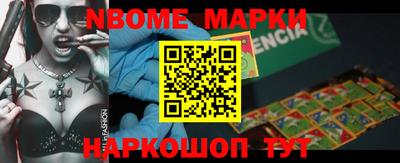 apvp Кунгур