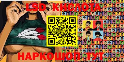 бошки Кулебаки