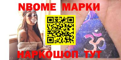 бошки Кулебаки
