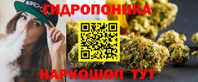 бошки Кулебаки