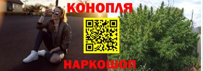 дурь Когалым