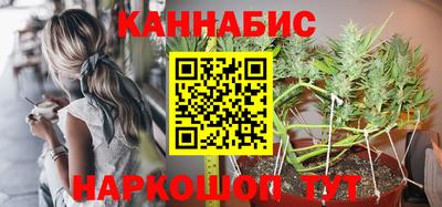 apvp Кунгур