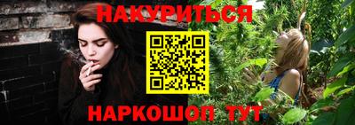 бошки Кулебаки
