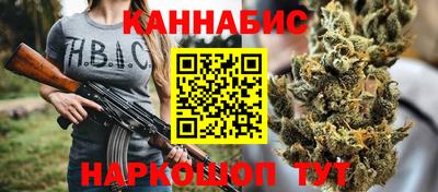 бошки Кулебаки