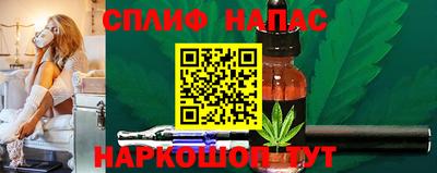 альфа пвп Кумертау