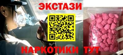 бошки Кулебаки