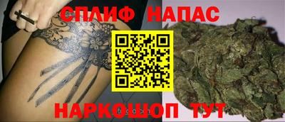 альфа пвп Кумертау