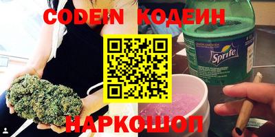 альфа пвп Кумертау