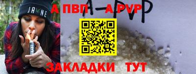 бошки Кулебаки