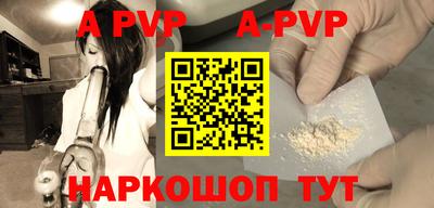 бошки Кулебаки