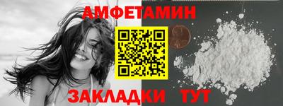 бошки Кулебаки