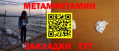 бошки Кулебаки