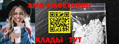 apvp Кунгур