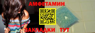 бошки Кулебаки