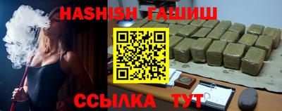 apvp Кунгур