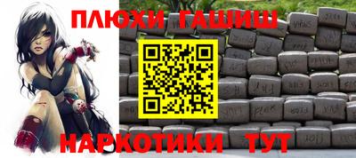 apvp Кунгур