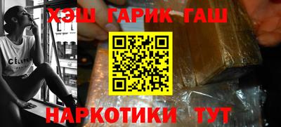 бошки Кулебаки
