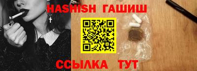 бошки Кулебаки