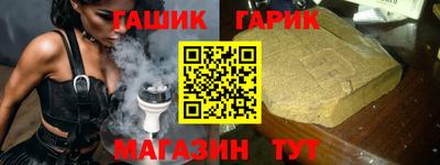 apvp Кунгур