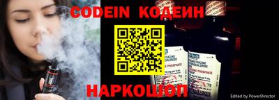 apvp Кунгур