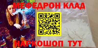 apvp Кунгур