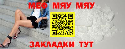apvp Кунгур