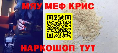 apvp Кунгур